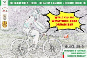 WMMTBOC and World Cup in MTBO 2022