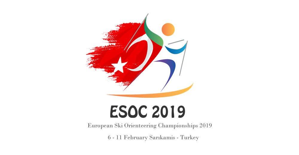 Лого на esoc2019