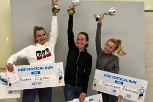 Лилиана Гоцева, Антония Григорова и Кристина Иванов на Vertical Run 2019