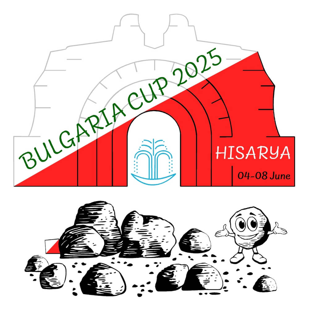 Купа България 2025 Хисаря