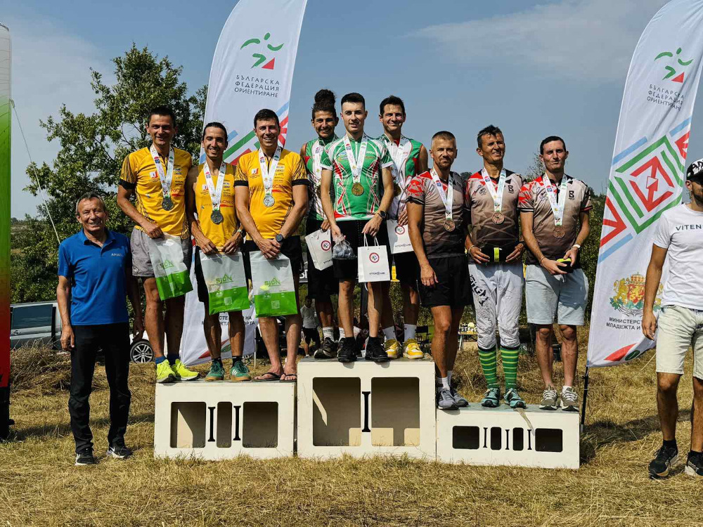 Класиране ДП 20-21 М21Е щафети